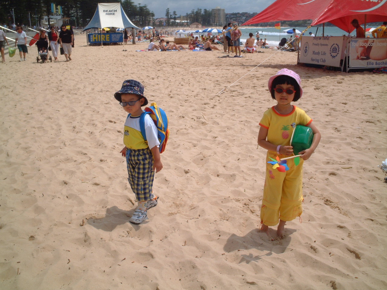 Son and Daughter 1