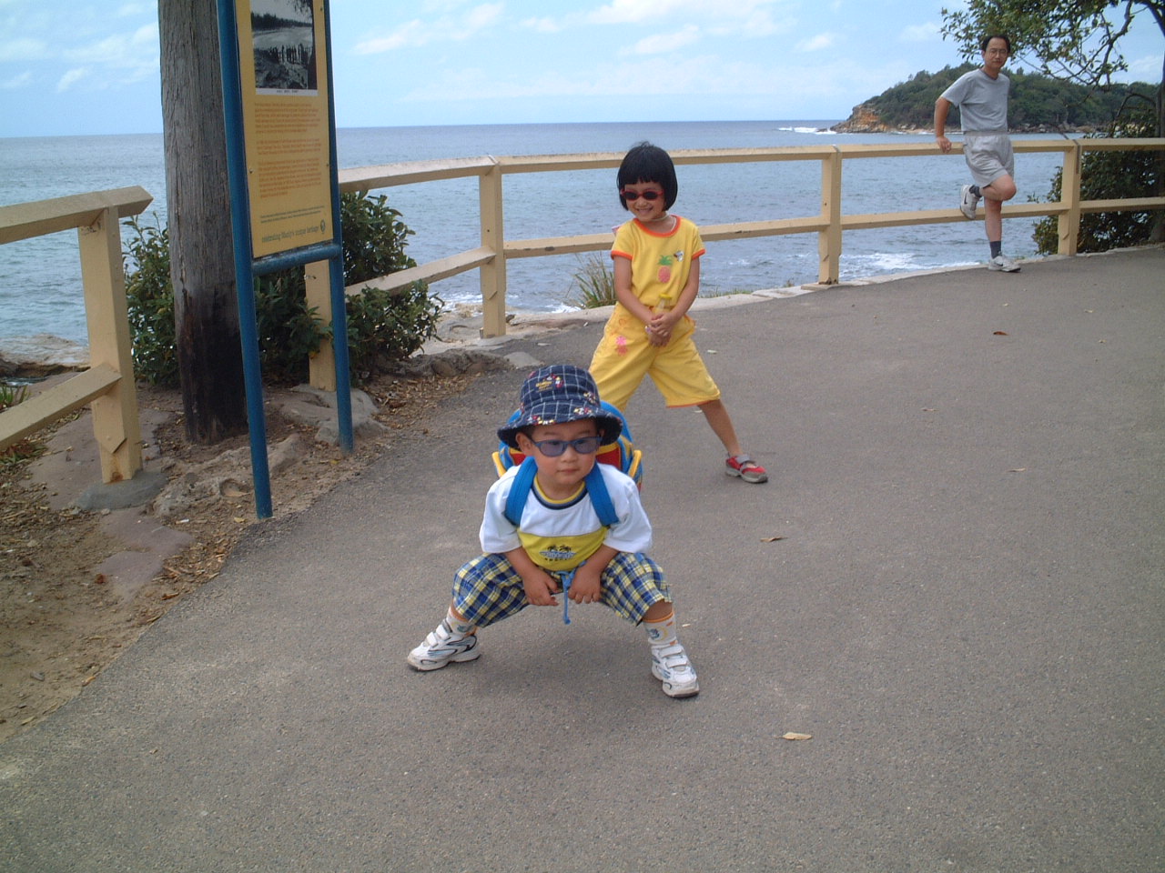 Son and daughter 3