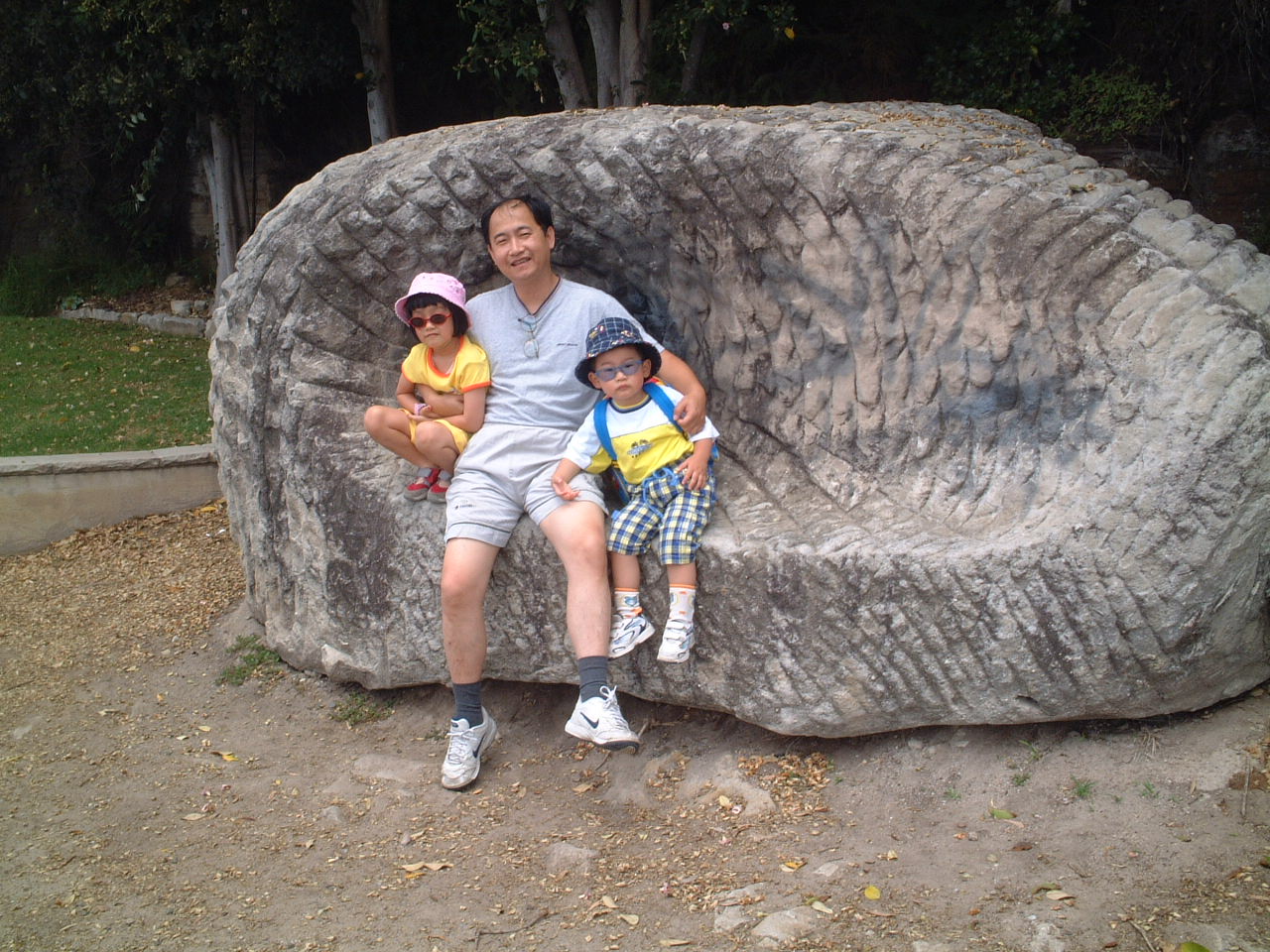 With my kids