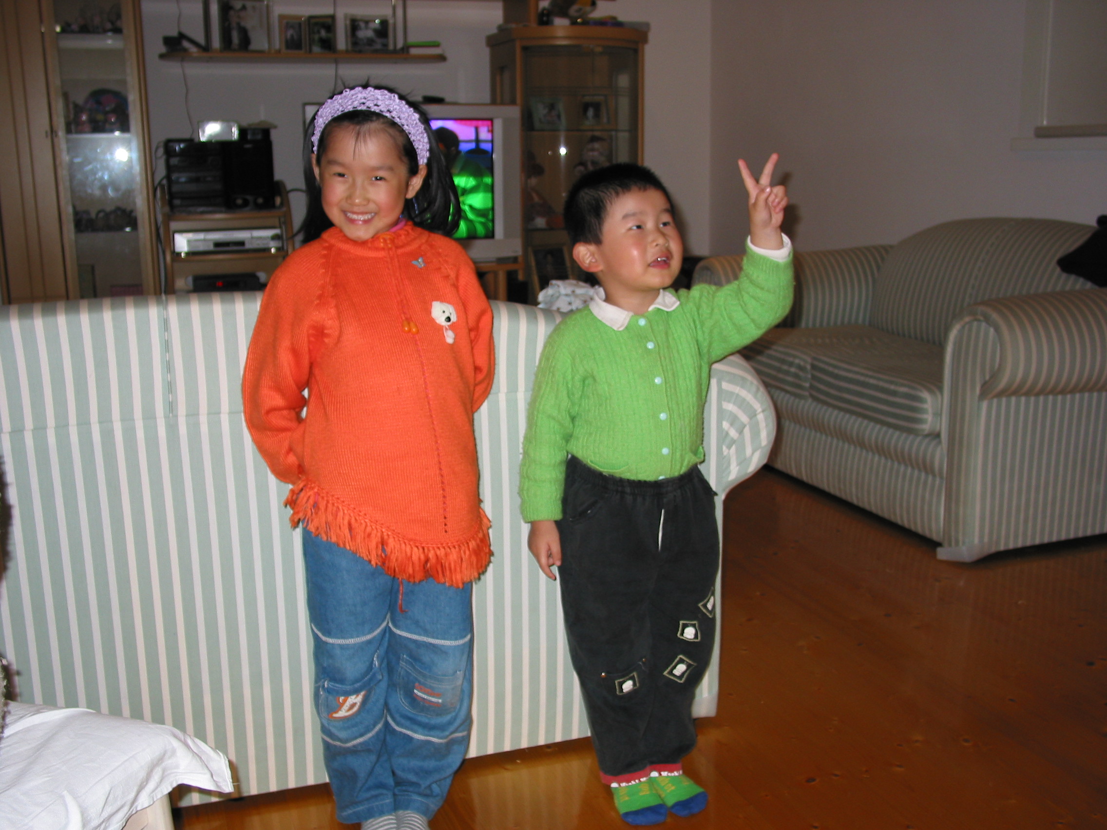 Son and daughter 4